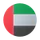 Объединённые Арабские Эмираты flag